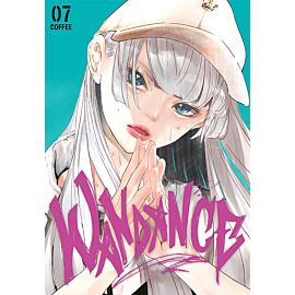 Wandance - 07