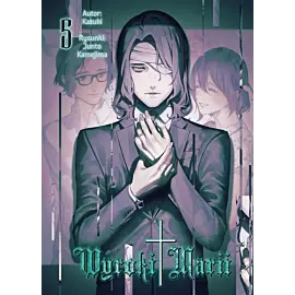 Wyroki Marii - 05