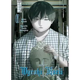 Wyroki Marii - 06