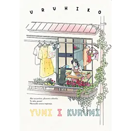 Yumi i Kurumi