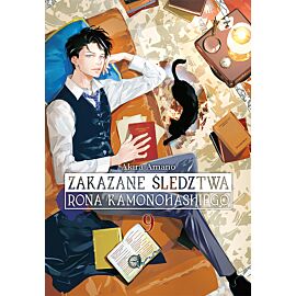 Zakazane śledztwa Rona Kamonohashiego - 09