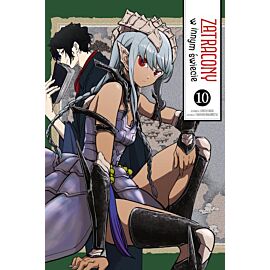 Zatracony w innym świecie - 10