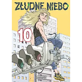 Złudne niebo - 10