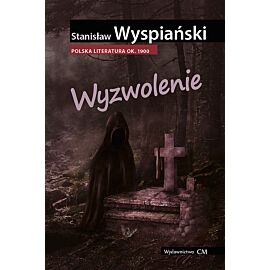 Wyzwolenie / Ciekawe Miejsca