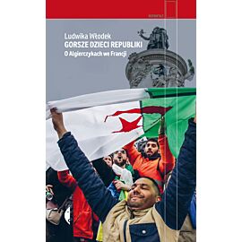 Gorsze dzieci Republiki (e-book)